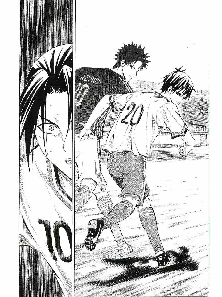 Area no Kishi Capitulo 111: Doblemente derrotado página 11