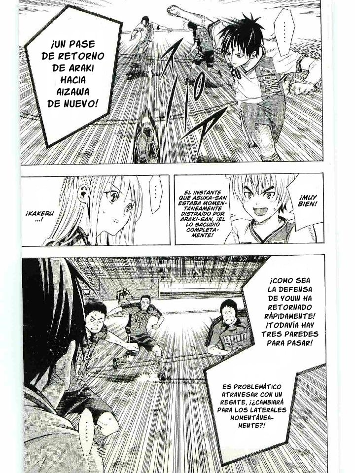 Area no Kishi Capitulo 111: Doblemente derrotado página 12