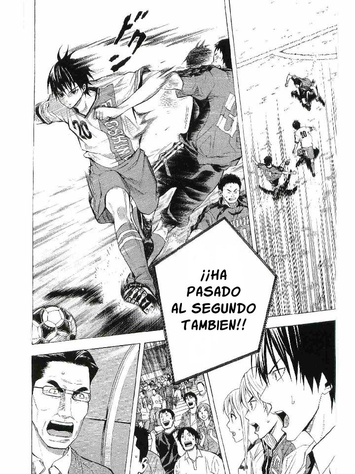 Area no Kishi Capitulo 111: Doblemente derrotado página 14