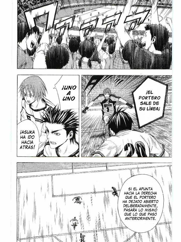 Area no Kishi Capitulo 111: Doblemente derrotado página 17