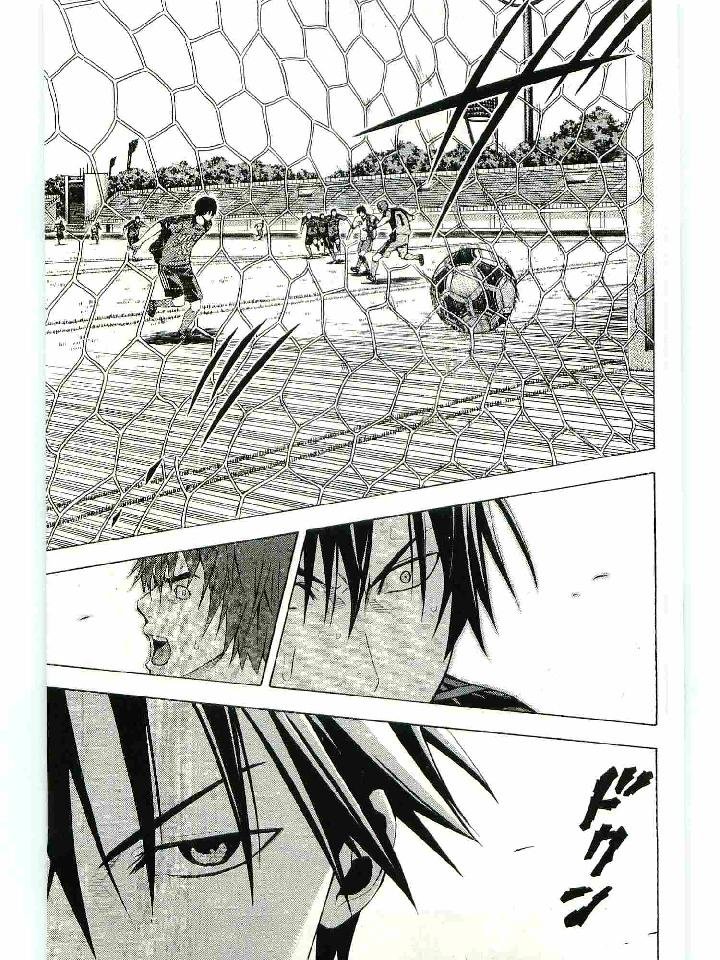 Area no Kishi Capitulo 111: Doblemente derrotado página 20