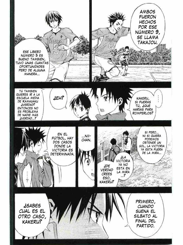 Area no Kishi Capitulo 111: Doblemente derrotado página 3