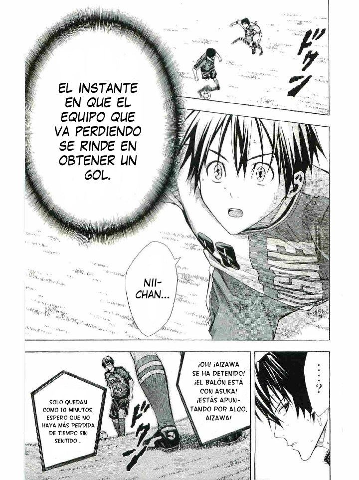 Area no Kishi Capitulo 111: Doblemente derrotado página 4