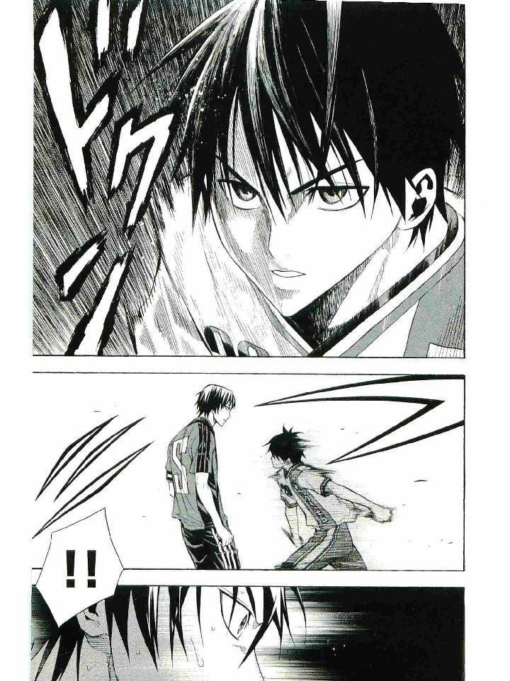 Area no Kishi Capitulo 111: Doblemente derrotado página 6