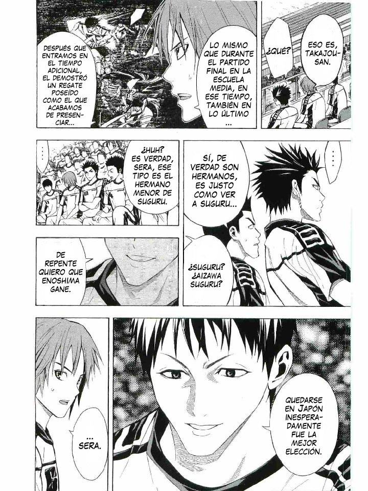 Area no Kishi Capitulo 112: El contra-ataque de la secundaria Eno página 10