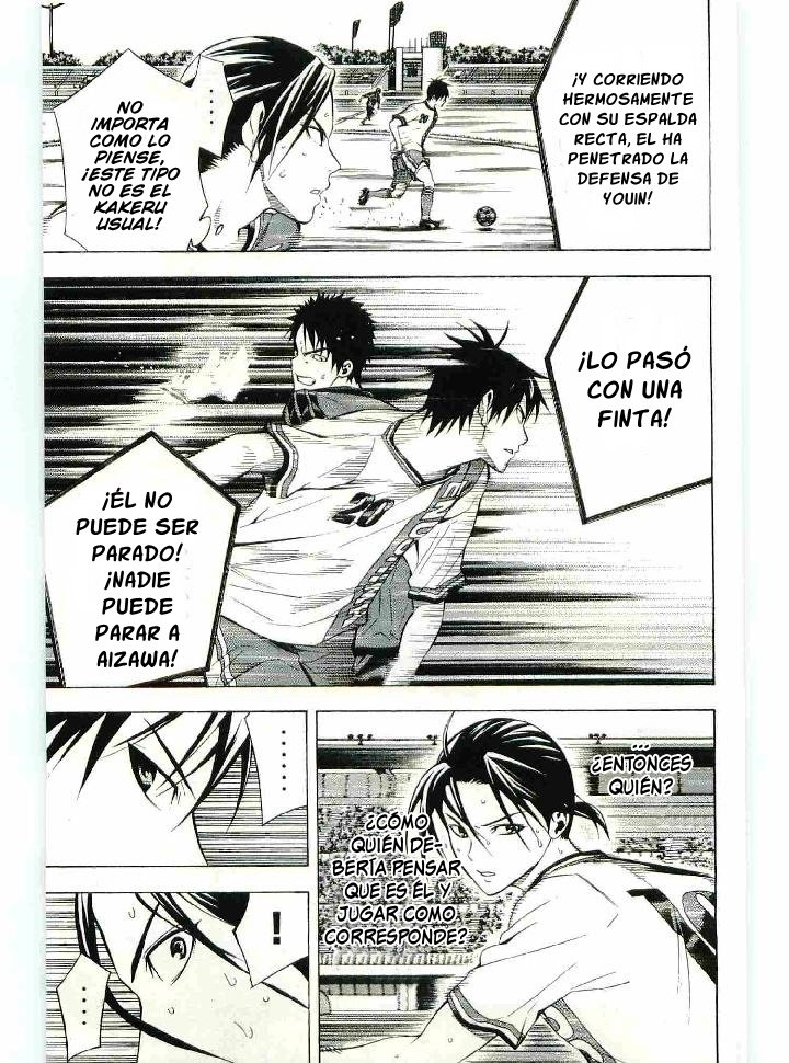 Area no Kishi Capitulo 112: El contra-ataque de la secundaria Eno página 13
