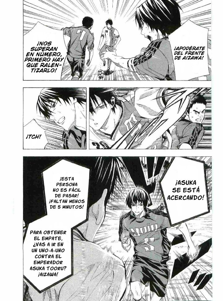 Area no Kishi Capitulo 112: El contra-ataque de la secundaria Eno página 14