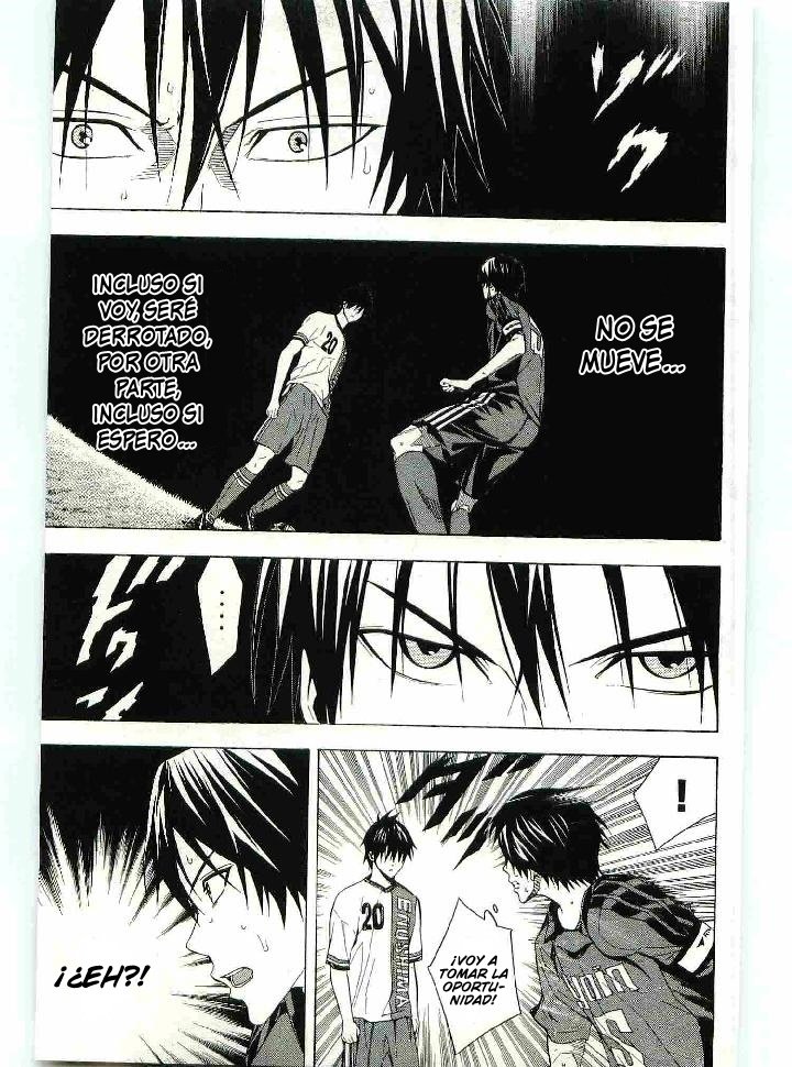 Area no Kishi Capitulo 112: El contra-ataque de la secundaria Eno página 17