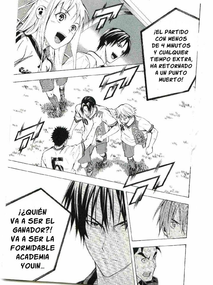 Area no Kishi Capitulo 112: El contra-ataque de la secundaria Eno página 21