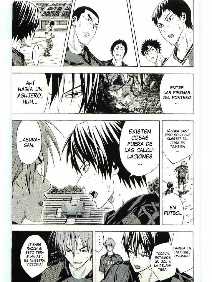 Area no Kishi Capitulo 112: El contra-ataque de la secundaria Eno página 5