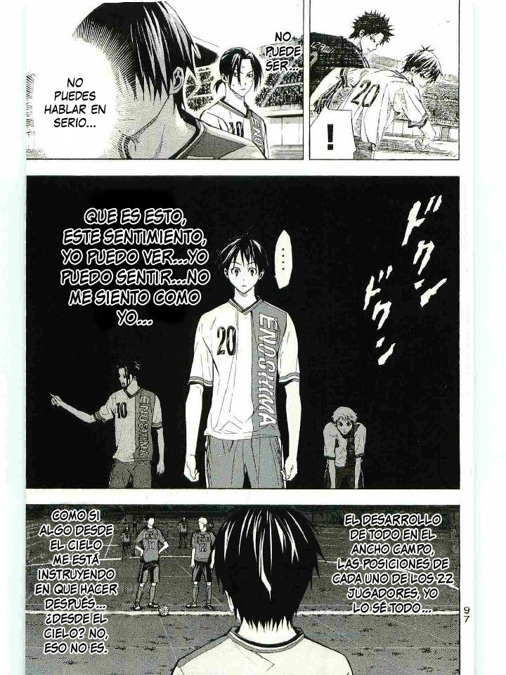 Area no Kishi Capitulo 112: El contra-ataque de la secundaria Eno página 7