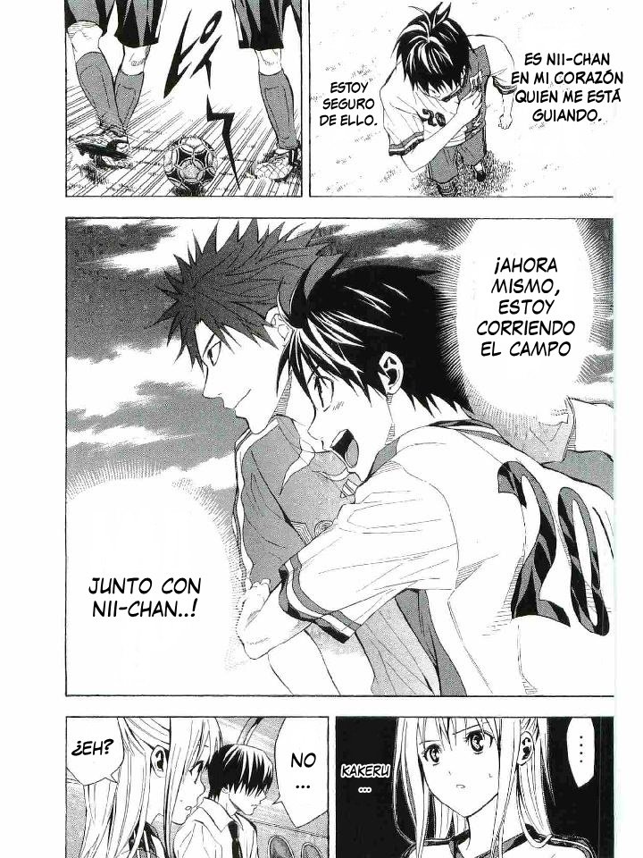 Area no Kishi Capitulo 112: El contra-ataque de la secundaria Eno página 8