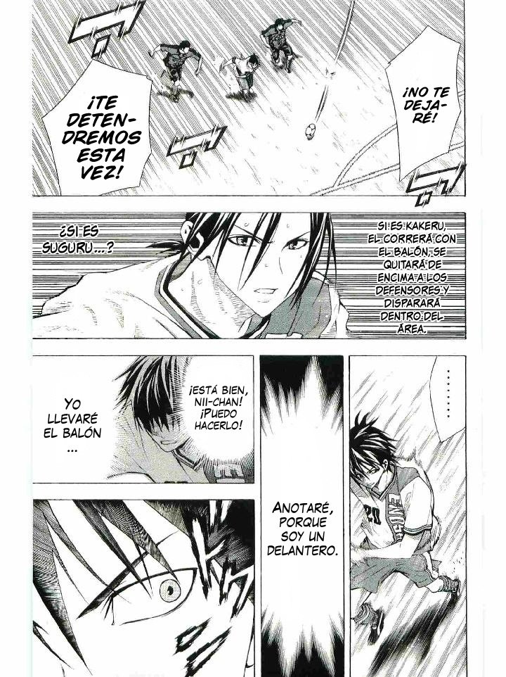 Area no Kishi Capitulo 113: Un gol más página 14