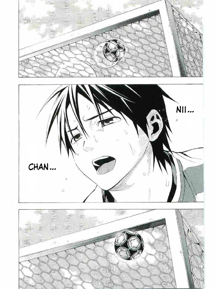 Area no Kishi Capitulo 113: Un gol más página 17