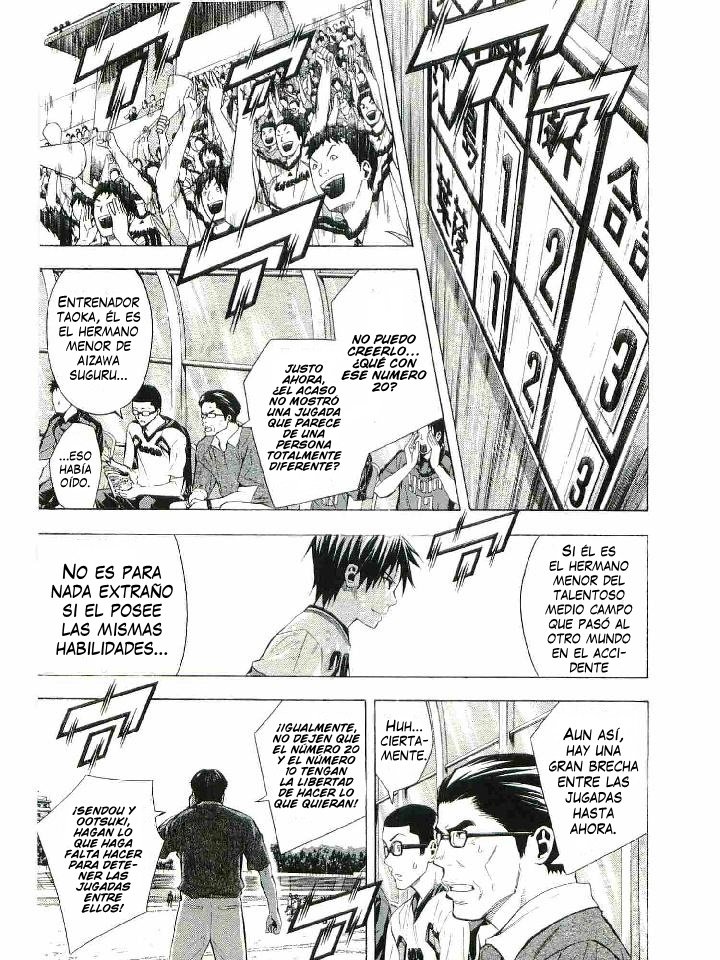 Area no Kishi Capitulo 113: Un gol más página 4