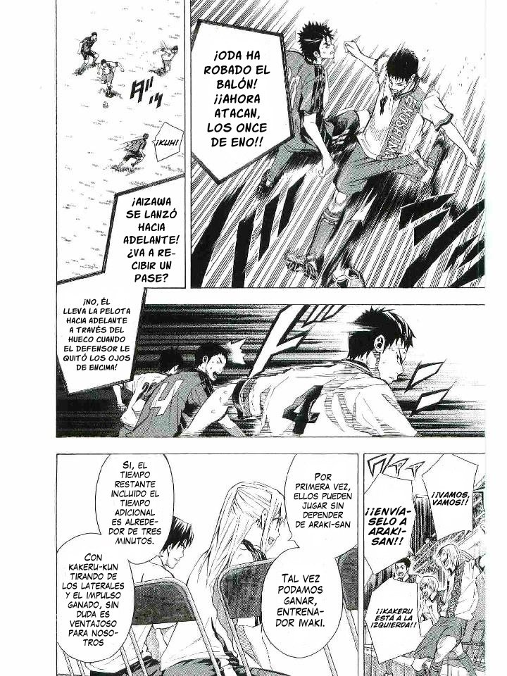 Area no Kishi Capitulo 113: Un gol más página 7