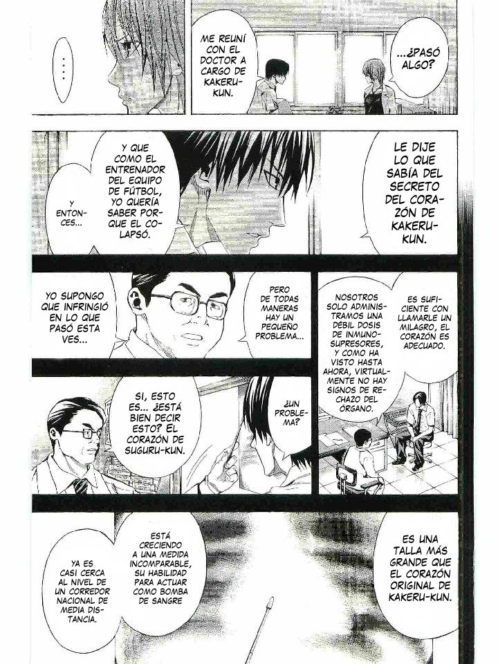Area no Kishi Capitulo 114: Despertar página 10