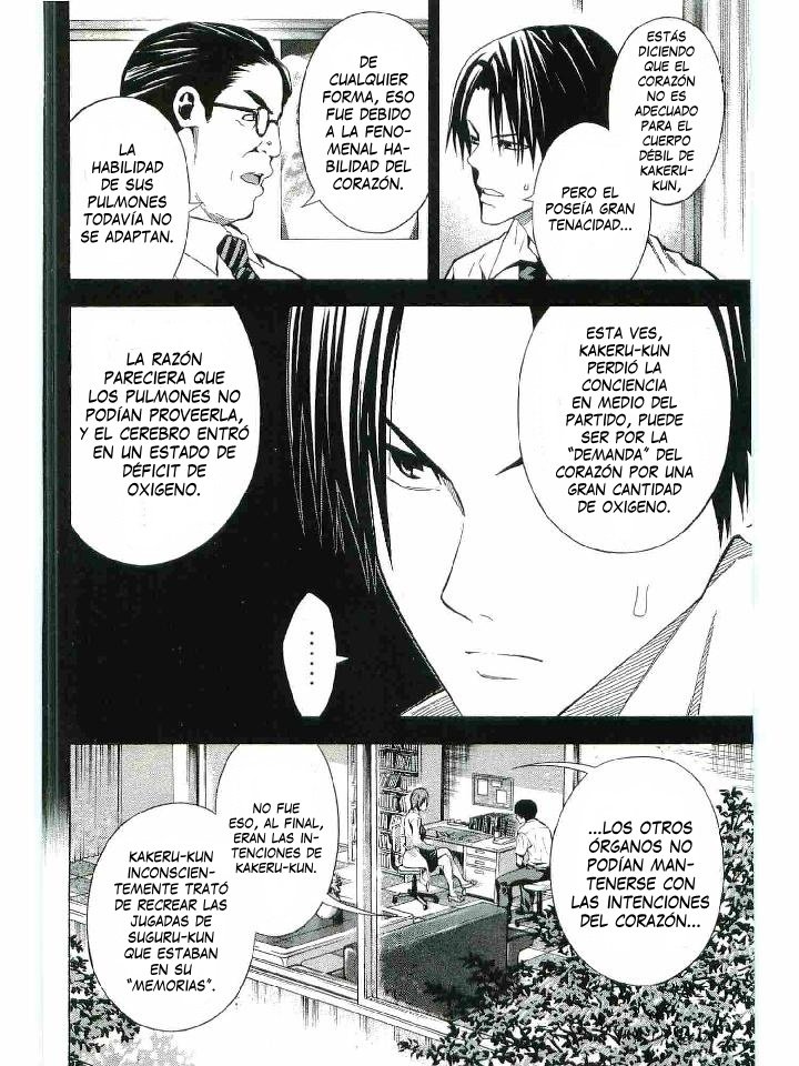 Area no Kishi Capitulo 114: Despertar página 11