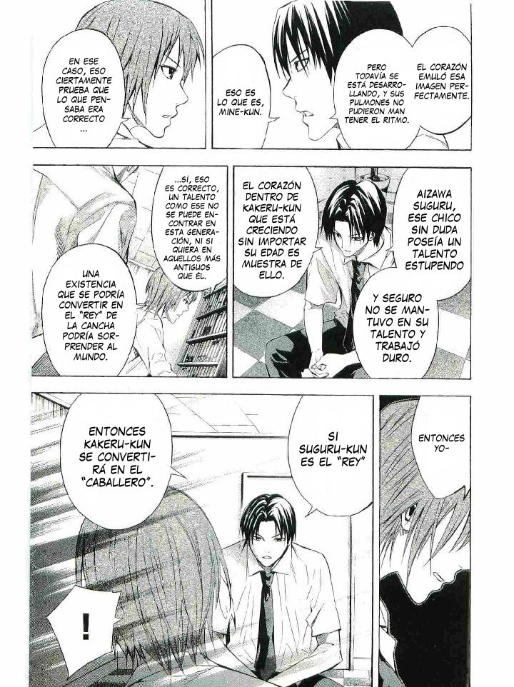Area no Kishi Capitulo 114: Despertar página 12