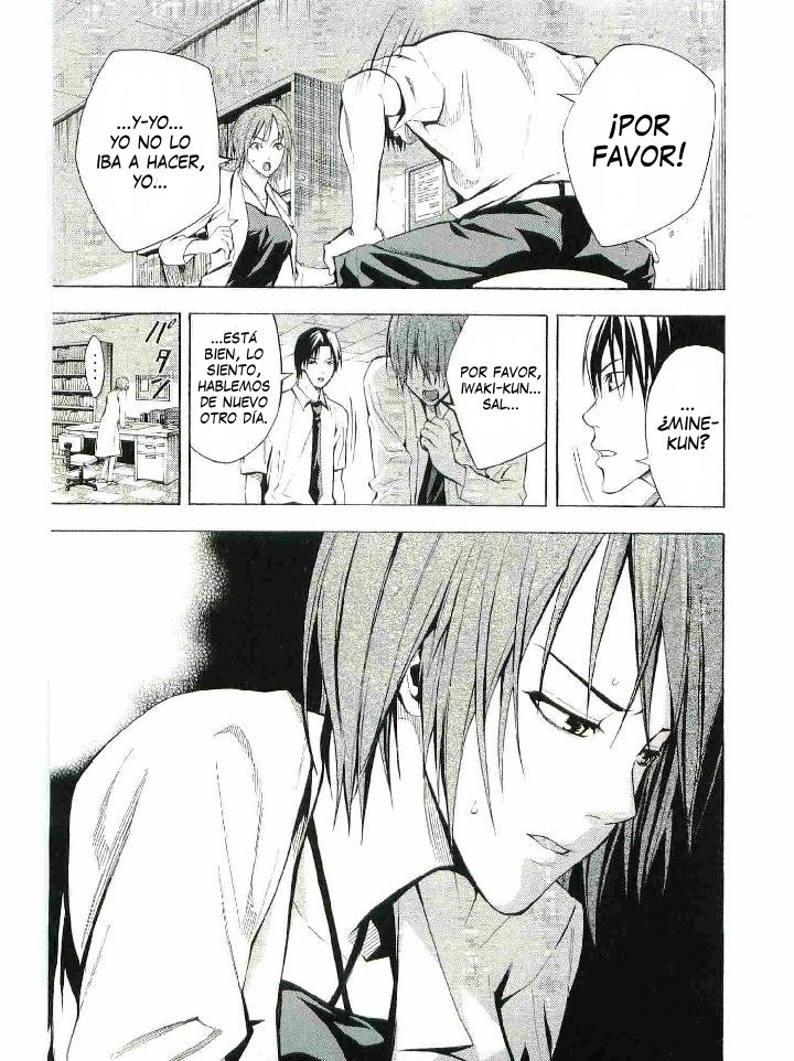 Area no Kishi Capitulo 114: Despertar página 14