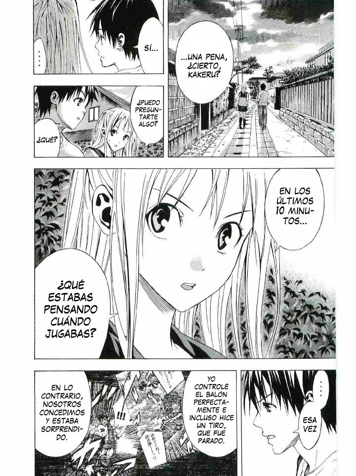 Area no Kishi Capitulo 114: Despertar página 15