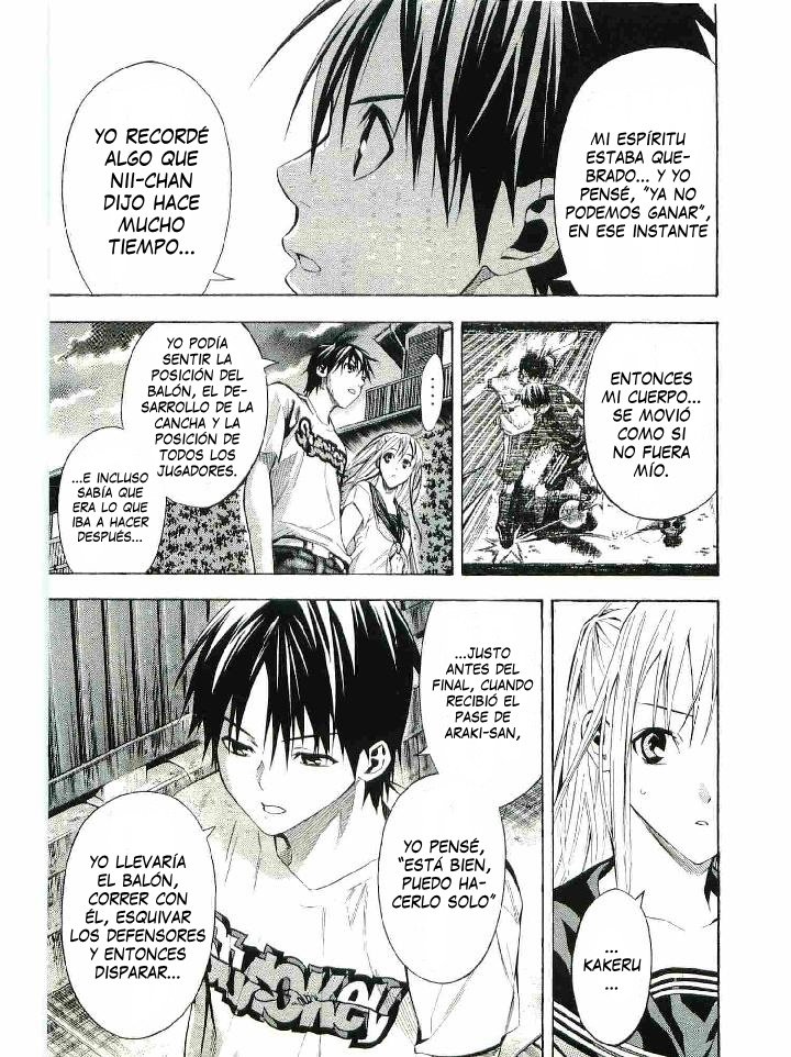 Area no Kishi Capitulo 114: Despertar página 16