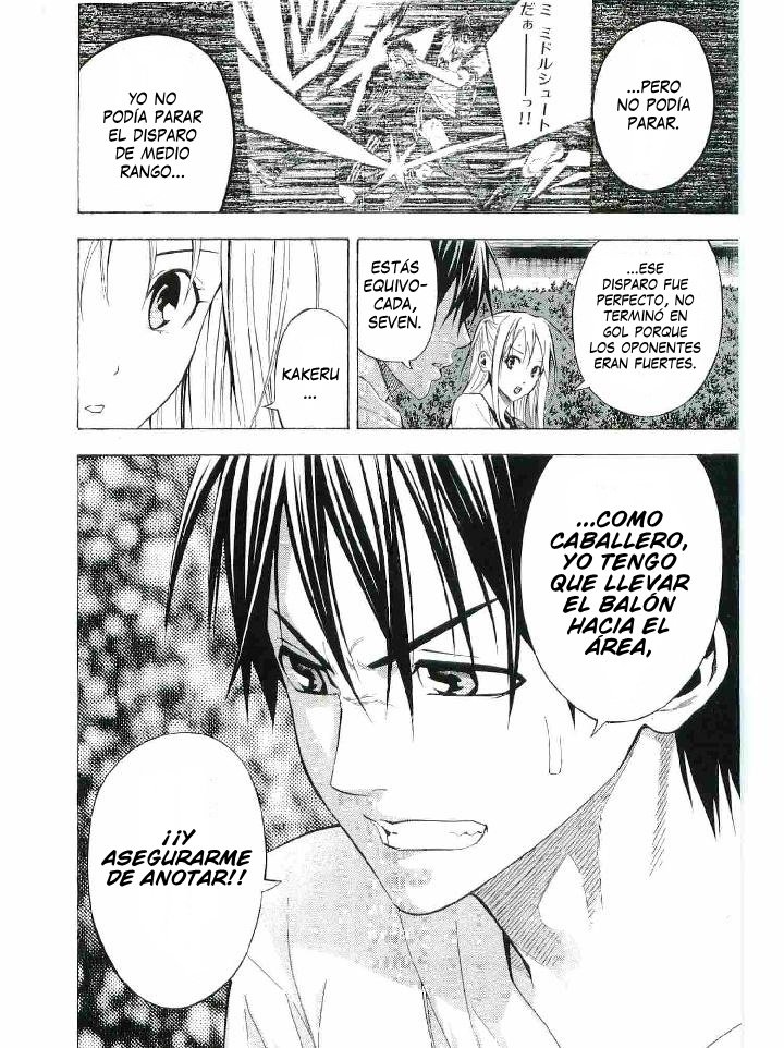 Area no Kishi Capitulo 114: Despertar página 17