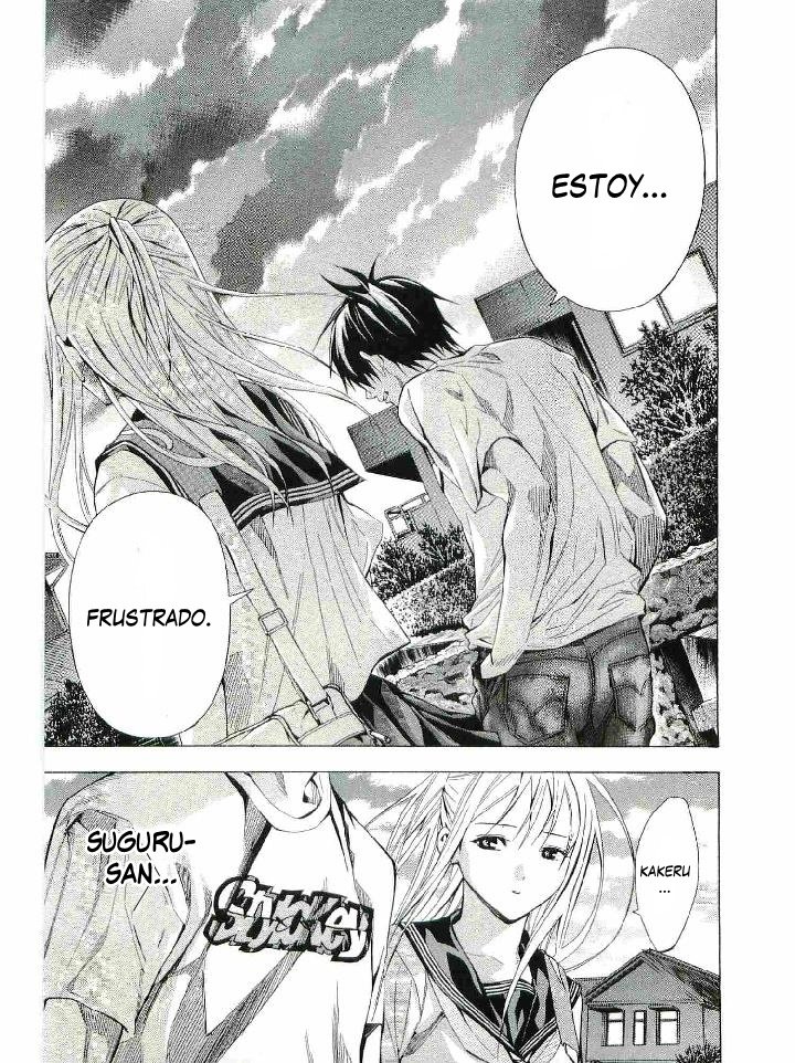 Area no Kishi Capitulo 114: Despertar página 18