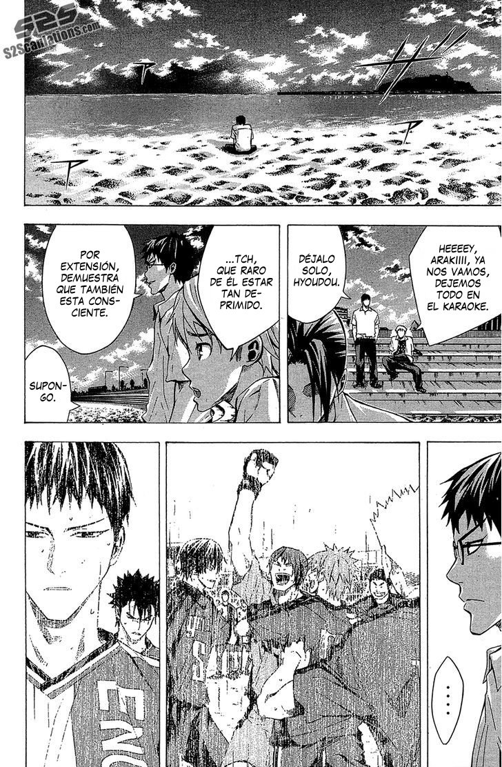 Area no Kishi Capitulo 114: Despertar página 19
