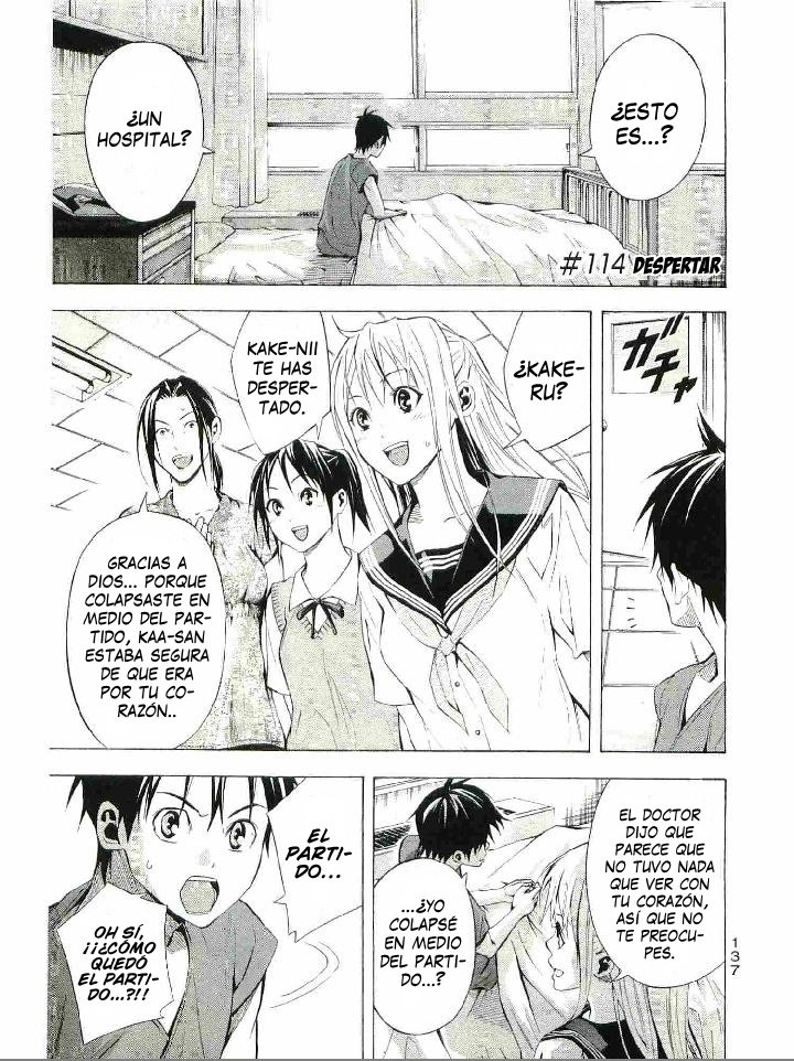 Area no Kishi Capitulo 114: Despertar página 2