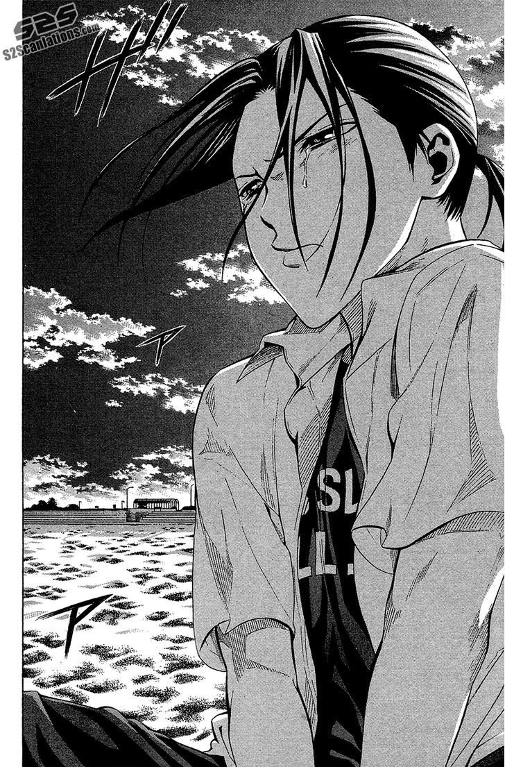 Area no Kishi Capitulo 114: Despertar página 21
