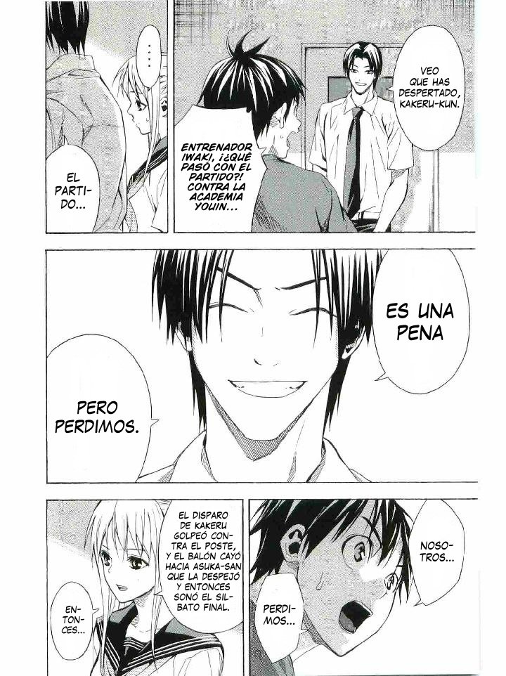 Area no Kishi Capitulo 114: Despertar página 3