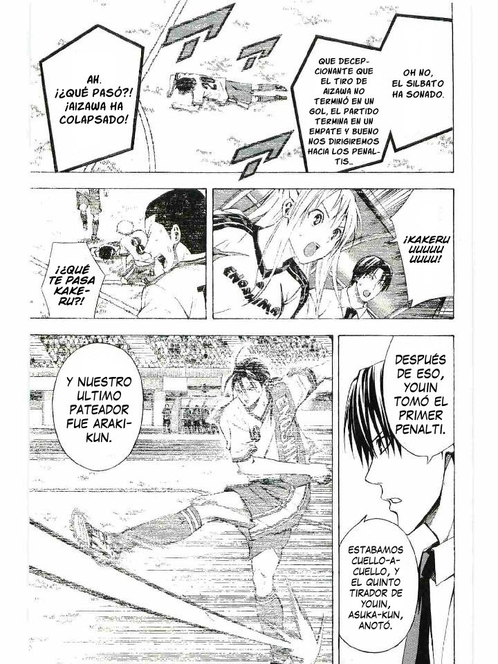 Area no Kishi Capitulo 114: Despertar página 4