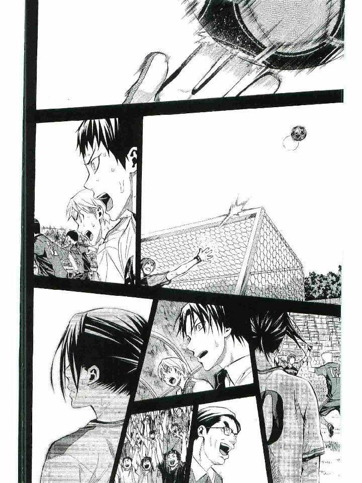 Area no Kishi Capitulo 114: Despertar página 5