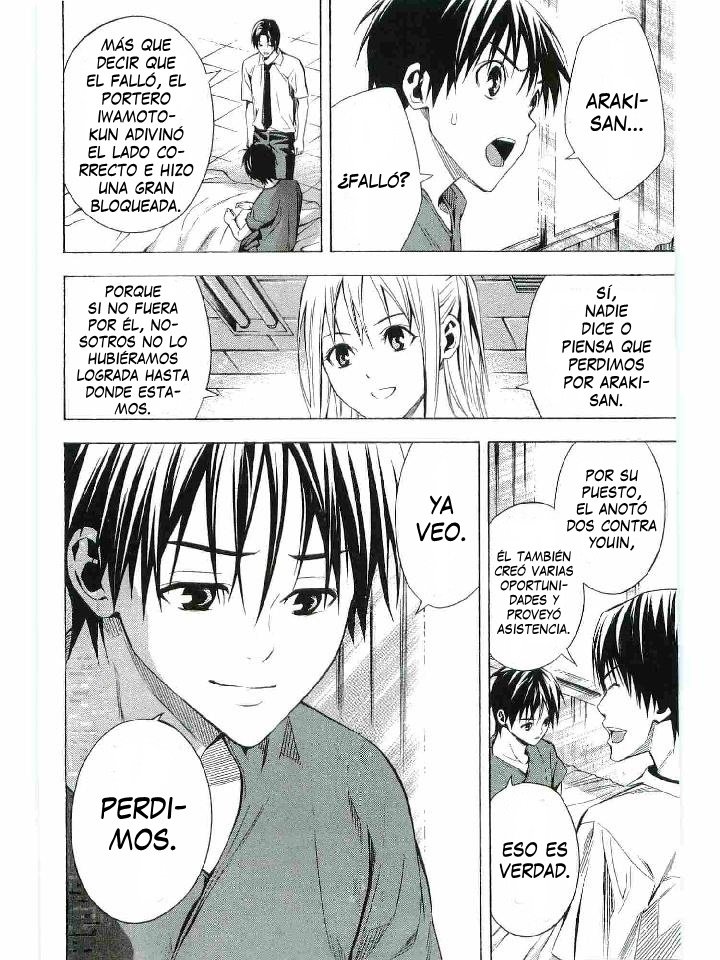 Area no Kishi Capitulo 114: Despertar página 7