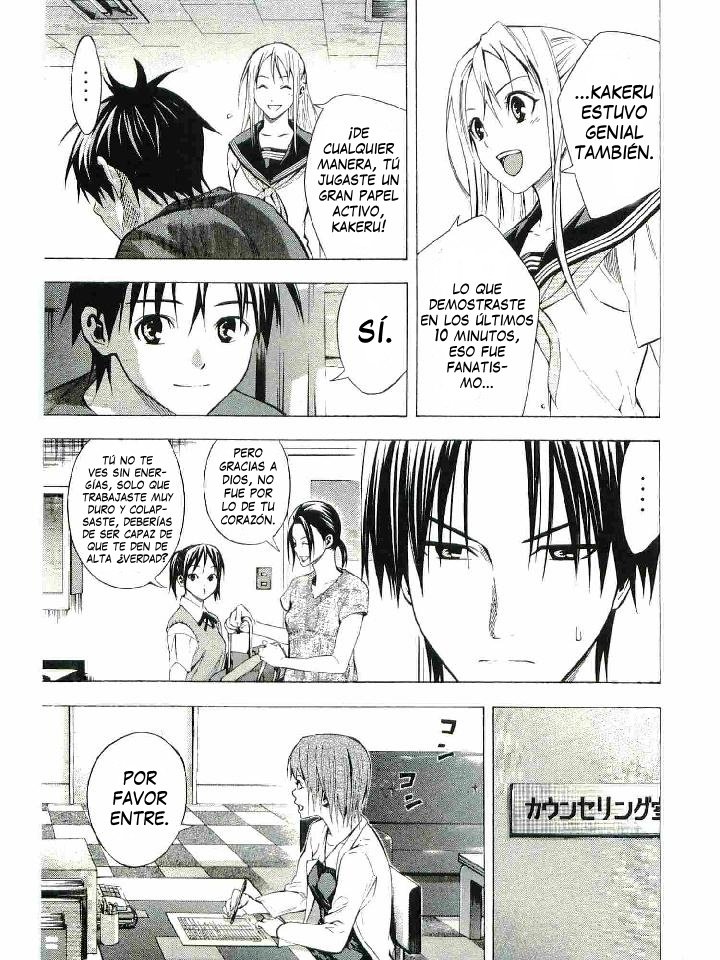 Area no Kishi Capitulo 114: Despertar página 8