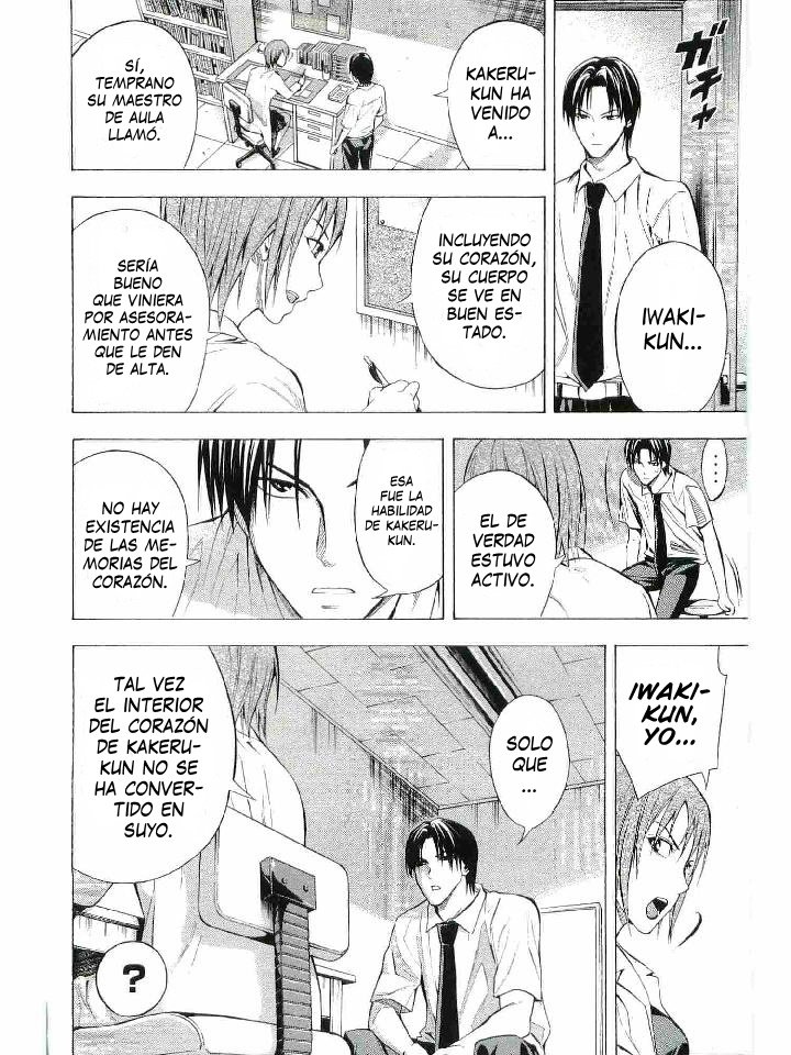 Area no Kishi Capitulo 114: Despertar página 9