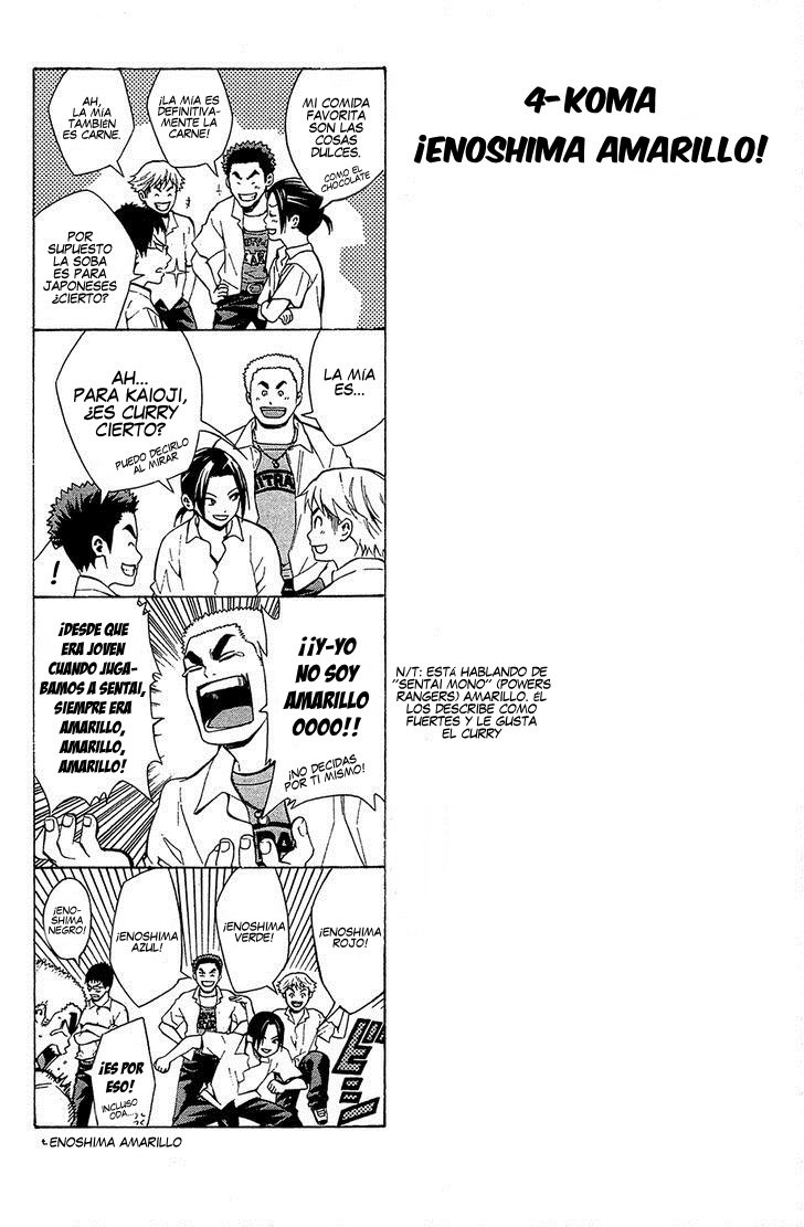 Area no Kishi Capitulo 115.5: Enoshima Amarillo (Extra) página 2