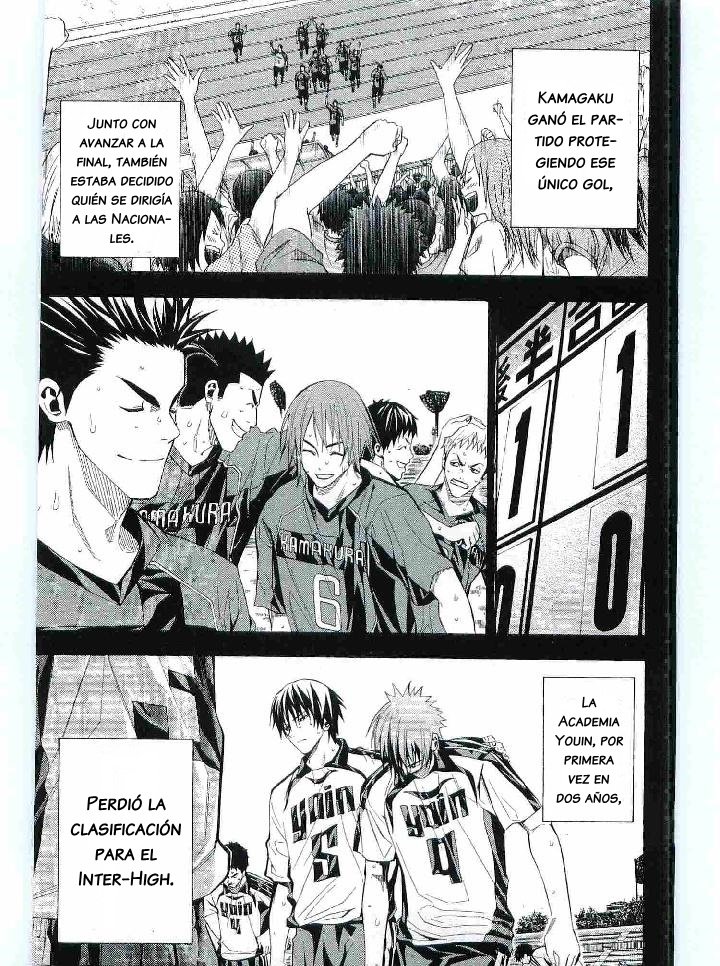 Area no Kishi Capitulo 115: MVP página 10