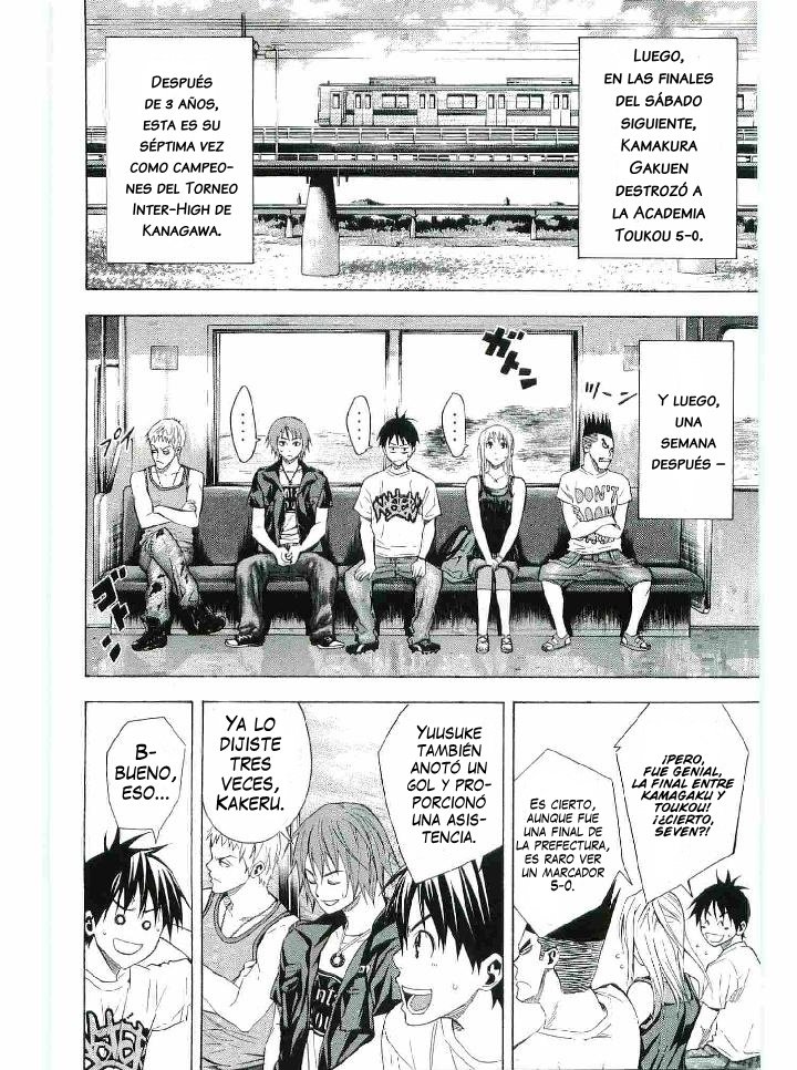 Area no Kishi Capitulo 115: MVP página 11