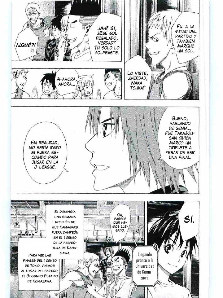 Area no Kishi Capitulo 115: MVP página 12