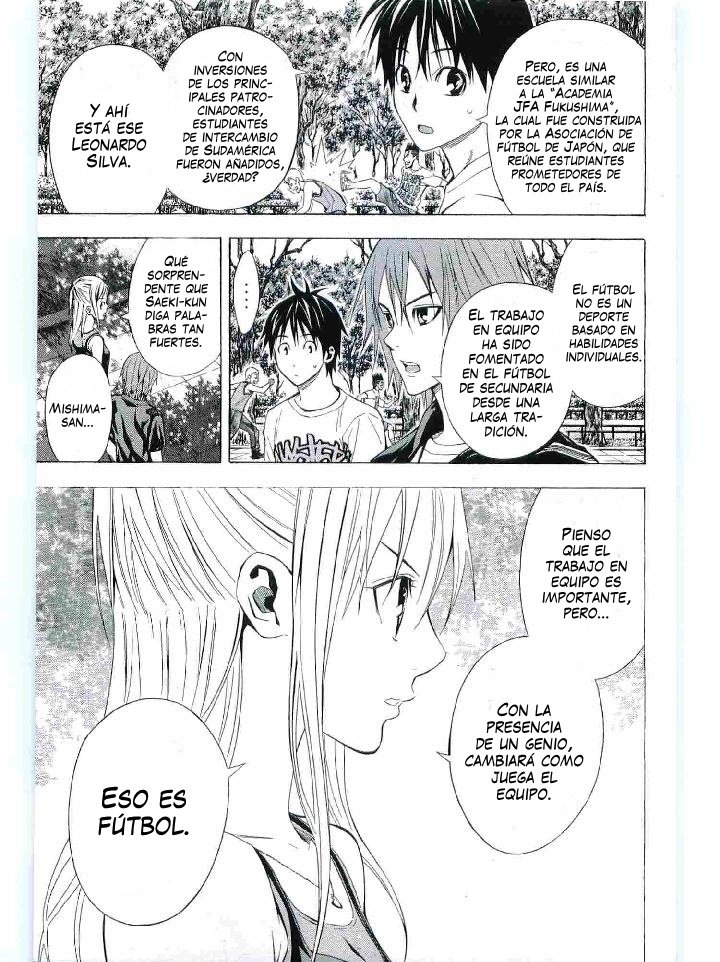 Area no Kishi Capitulo 115: MVP página 14