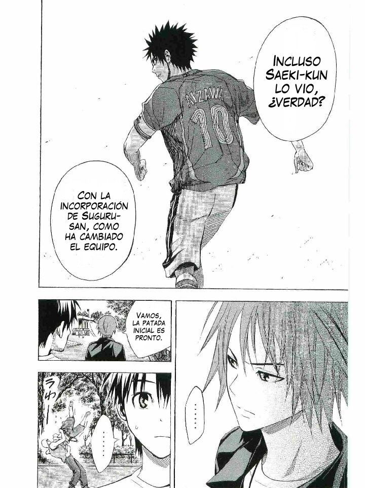 Area no Kishi Capitulo 115: MVP página 15