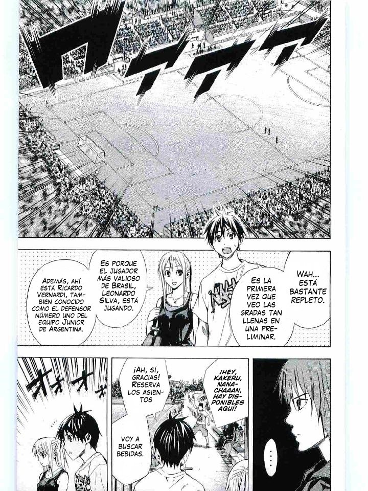 Area no Kishi Capitulo 115: MVP página 16