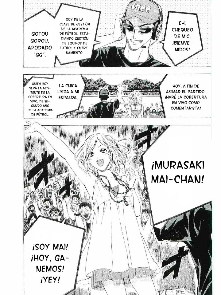 Area no Kishi Capitulo 115: MVP página 17