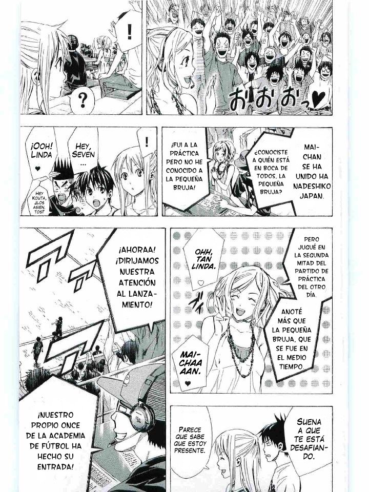 Area no Kishi Capitulo 115: MVP página 18