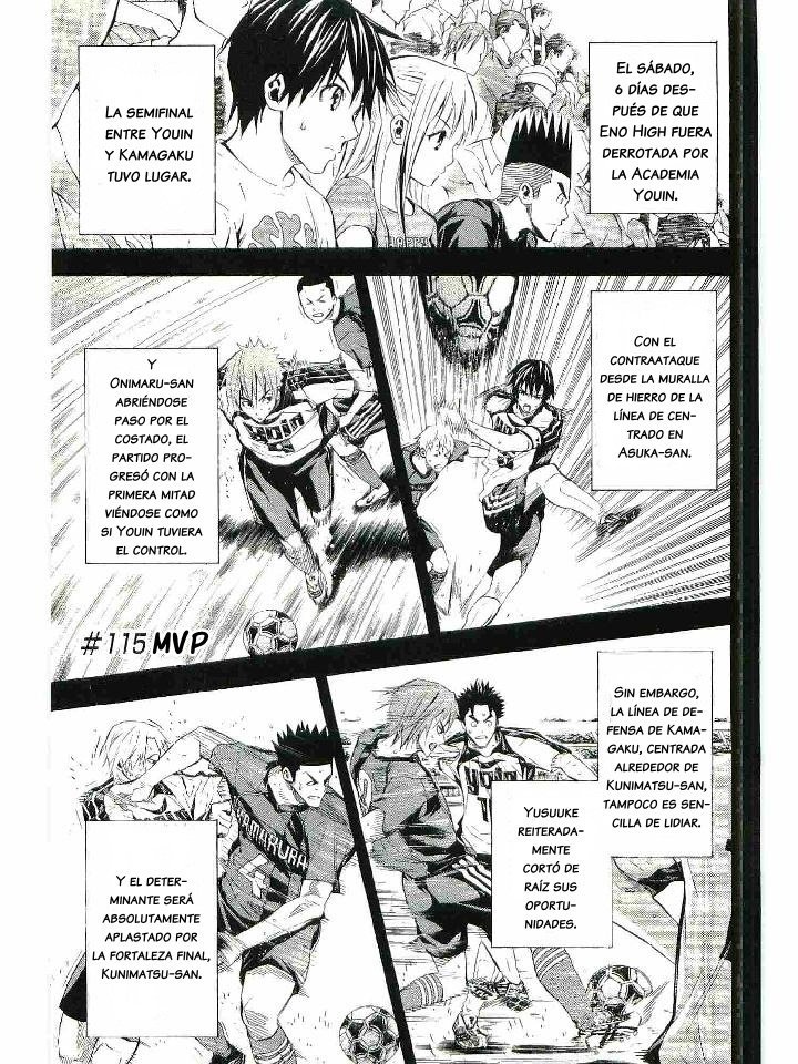 Area no Kishi Capitulo 115: MVP página 2