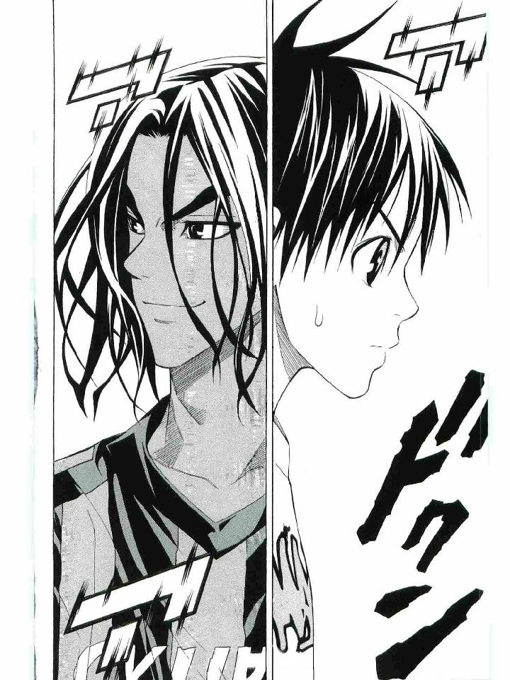 Area no Kishi Capitulo 115: MVP página 20