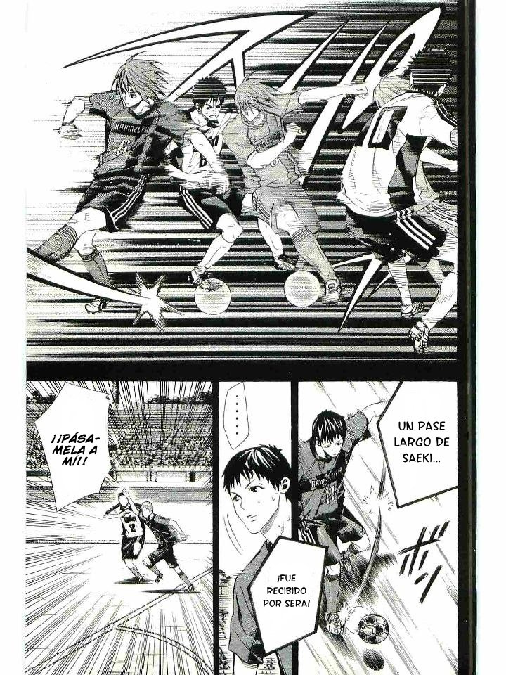 Area no Kishi Capitulo 115: MVP página 4