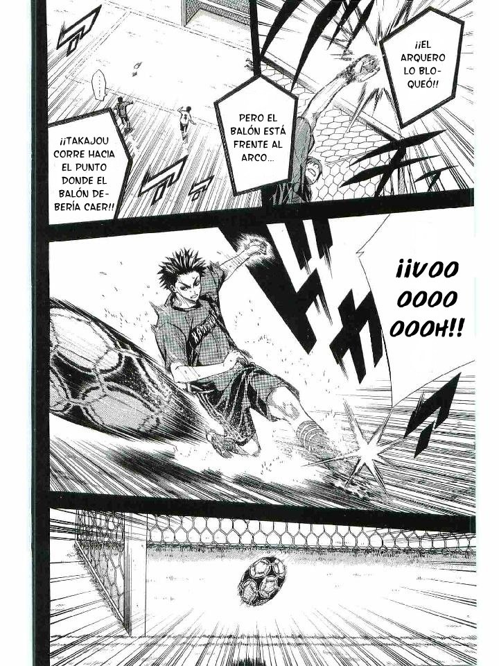 Area no Kishi Capitulo 115: MVP página 7